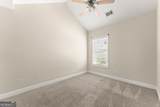 236 Oconee River Circle - Photo 14