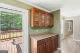 212 Cutters Gap - Photo 14