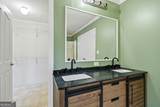 212 Cutters Gap - Photo 29