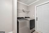 212 Cutters Gap - Photo 46