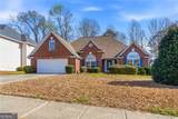 206 Gainsborough Way - Photo 1