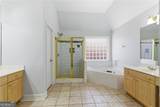 206 Gainsborough Way - Photo 11