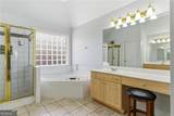 206 Gainsborough Way - Photo 12