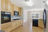 206 Gainsborough Way - Photo 15
