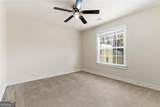 206 Gainsborough Way - Photo 16