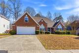 206 Gainsborough Way - Photo 2