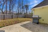 206 Gainsborough Way - Photo 20