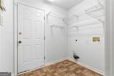 206 Gainsborough Way - Photo 5