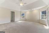 206 Gainsborough Way - Photo 8