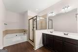 1203 Firethorne Pass - Photo 19