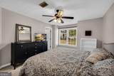 3088 Camden Way - Photo 20