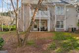 3088 Camden Way - Photo 4