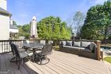 12579 Huntington Trace - Photo 49
