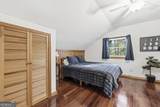 128 Forest Ridge Circle - Photo 29