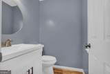 586 Eastanollee Bypass - Photo 11