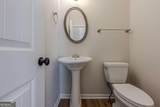 218 Jefferson Avenue - Photo 21