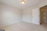 218 Jefferson Avenue - Photo 26