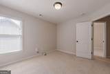 218 Jefferson Avenue - Photo 37