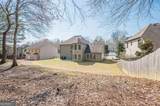 218 Jefferson Avenue - Photo 45