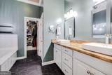 116 Penny Lane - Photo 18