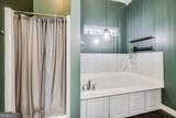 116 Penny Lane - Photo 19