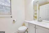 116 Penny Lane - Photo 28