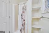 116 Penny Lane - Photo 29