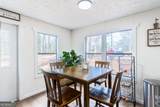 452 Aikenton Road - Photo 14