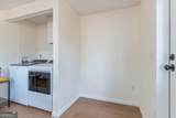 452 Aikenton Road - Photo 16
