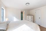452 Aikenton Road - Photo 19