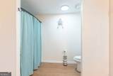 452 Aikenton Road - Photo 22