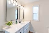 452 Aikenton Road - Photo 23