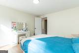 452 Aikenton Road - Photo 25