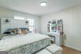 452 Aikenton Road - Photo 26