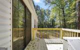 452 Aikenton Road - Photo 29
