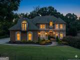 1230 New Britain Drive - Photo 1