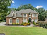 1230 New Britain Drive - Photo 2