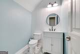353 Palmer Road - Photo 20