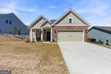 317 Mcqueen Way - Photo 2