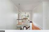 1196 Fairview Road - Photo 56