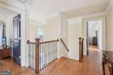 1885 Shoal Creek Boulevard - Photo 11