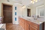 1885 Shoal Creek Boulevard - Photo 14