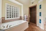 1885 Shoal Creek Boulevard - Photo 15