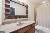 1885 Shoal Creek Boulevard - Photo 19