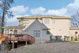 1885 Shoal Creek Boulevard - Photo 22
