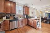1885 Shoal Creek Boulevard - Photo 8