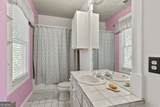 950 Casteel Road - Photo 33