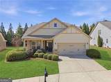 605 Hemlock Trail - Photo 2