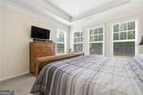 605 Hemlock Trail - Photo 23