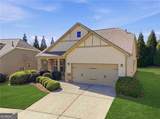 605 Hemlock Trail - Photo 4